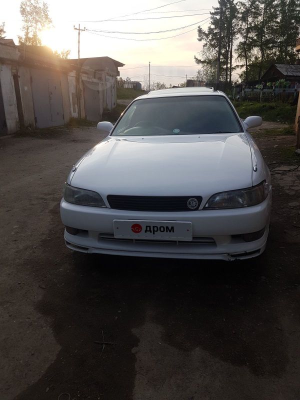  Toyota Mark II 1993 , 500000 , 