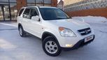 SUV   Honda CR-V 2001 , 660000 , 