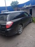  Subaru Legacy 2006 , 535000 , 