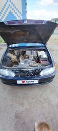  Toyota Mark II 1994 , 230000 , 