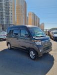    Daihatsu Atrai 2010 , 650000 , -