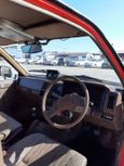  Nissan Datsun 1988 , 300000 , 