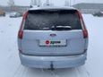    Ford C-MAX 2007 , 399999 , 