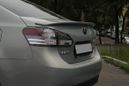  Lexus HS250h 2011 , 1150000 , 