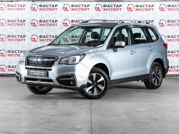 SUV   Subaru Forester 2016 , 1649000 , 