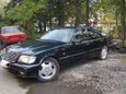  Mercedes-Benz S-Class 1997 , 310000 , 