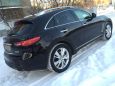 SUV   Infiniti FX37 2014 , 1790000 , 