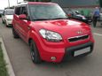  Kia Soul 2010 , 475000 , 