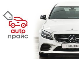  Mercedes-Benz C-Class 2019 , 3449000 , 