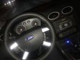  Ford Focus 2006 , 340000 , 