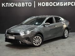 Седан Kia Cerato 2022 года, 2437000 рублей, Новосибирск