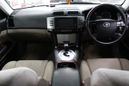  Toyota Mark X 2005 , 620000 , 