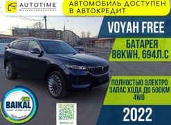 SUV или внедорожник Voyah Free 2022 года, 5730000 рублей, Иркутск