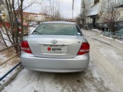 Седан Toyota Corolla Axio 2012 года, 850000 рублей, Якутск