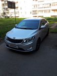  Kia Rio 2013 , 540000 , 