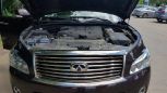 SUV   Infiniti QX56 2011 , 1650000 , 