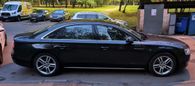  Audi A8 2012 , 1500000 , 