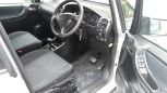    Subaru Traviq 2001 , 245000 , 