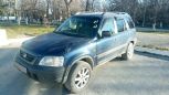 SUV   Honda CR-V 1996 , 175000 , 