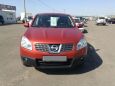 SUV   Nissan Qashqai 2007 , 650000 , 