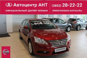  Nissan Sentra 2015 , 947000 , 