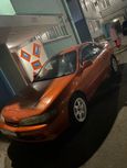  3  Honda Integra 1997 , 250000 , 