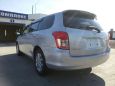  Toyota Corolla Fielder 2010 , 620000 , 