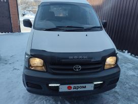    Toyota Town Ace 2000 , 430000 , 