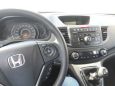 SUV   Honda CR-V 2014 , 1200000 , 