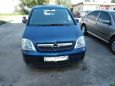    Opel Meriva 2007 , 160000 , 