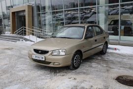 Седан Hyundai Accent 2006 года, 468000 рублей, Москва