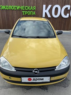  Opel Corsa 2001 , 200000 , 