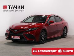 Седан Toyota Camry 2021 года, 3975000 рублей, Чита