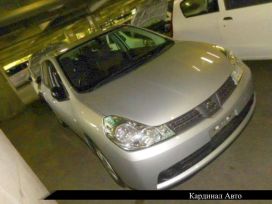  Nissan Wingroad 2013 , 425000 , 