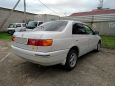  Toyota Corona Premio 1997 , 253000 , 