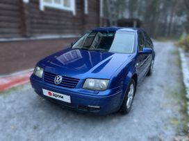  Volkswagen Bora 2000 , 240000 , 