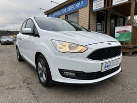    Ford S-MAX 2018 , 1248604 , 