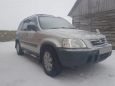 SUV   Honda CR-V 1997 , 260000 , 