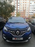 SUV   Renault Kaptur 2021 , 1750000 , 