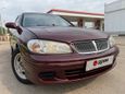  Nissan Bluebird Sylphy 2001 , 298000 , -