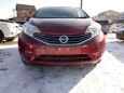  Nissan Note 2013 , 500000 , 