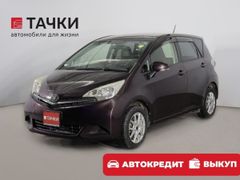 Хэтчбек Toyota Ractis 2012 года, 1160000 рублей, Иркутск