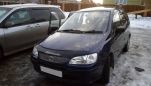    Toyota Corolla Spacio 1998 , 205000 , 