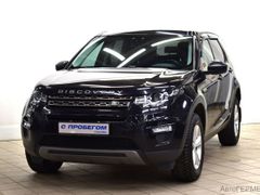 SUV или внедорожник Land Rover Discovery Sport 2019 года, 3190000 рублей, Балашиха