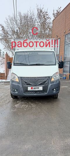 Изотермический фургон ГАЗ ГАЗель Next A31R22 2014 года, 1600000 рублей, Новосибирск