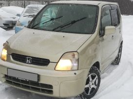  Honda Capa 1998 , 200000 , 