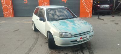 Хэтчбек 3 двери Toyota Starlet 1999 года, 220000 рублей, Краснодар
