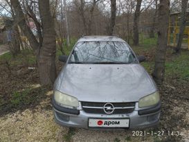  Opel Omega 1995 , 80000 , 
