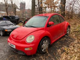  3  Volkswagen Beetle 1998 , 222222 , 