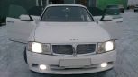  Nissan Gloria 1999 , 260000 , 